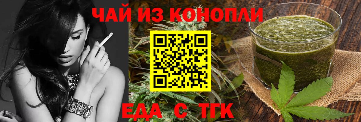 Кокаин  Конопля  Вход с VPN  Гашиш  Кировск  Мефедрон  