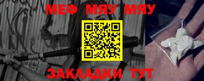 метадон Ирбит
