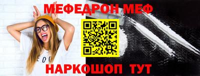 скорость Изобильный