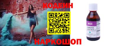 Альфа ПВП Ипатово