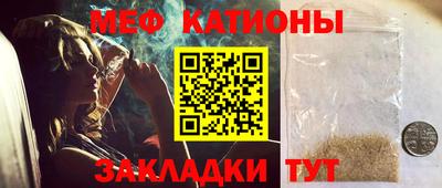 Альфа ПВП Ипатово