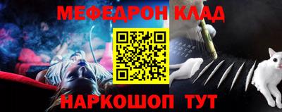 скорость Изобильный