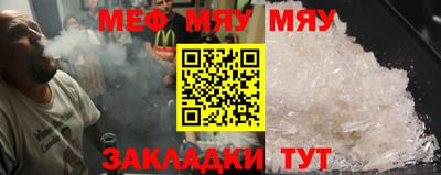 метадон Ирбит
