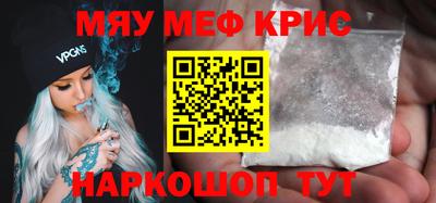 Альфа ПВП Ипатово