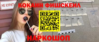 скорость Изобильный