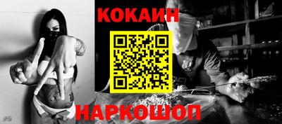 метадон Ирбит