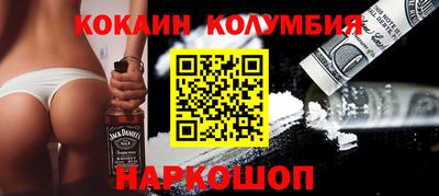 метадон Ирбит
