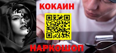 скорость Изобильный