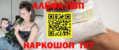 скорость Изобильный