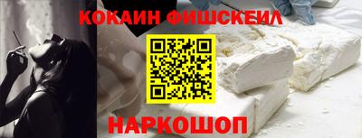 скорость Изобильный
