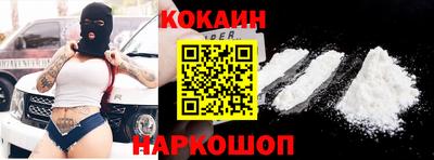 метадон Ирбит