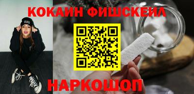 скорость Изобильный