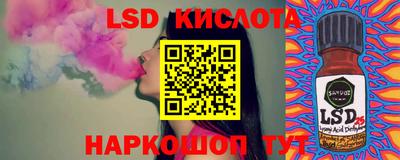 метадон Ирбит