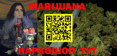 метадон Ирбит