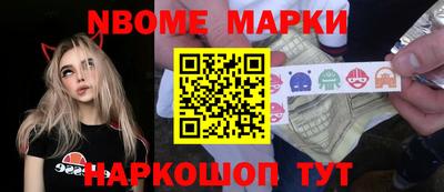 Альфа ПВП Ипатово