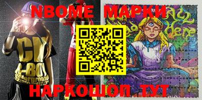 Альфа ПВП Ипатово