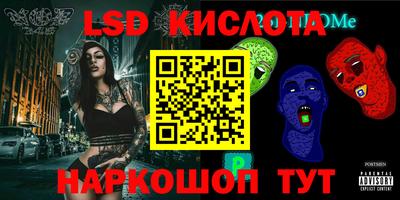 метадон Ирбит