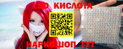 метадон Ирбит