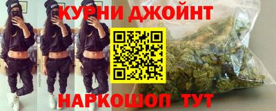 метадон Ирбит