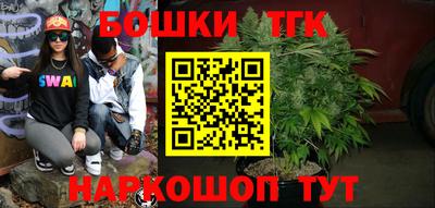 метадон Ирбит