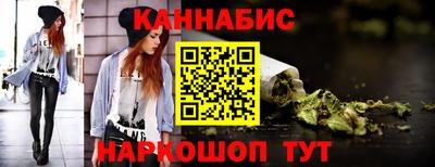 Альфа ПВП Ипатово