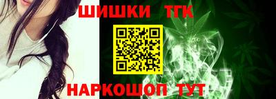 Альфа ПВП Ипатово