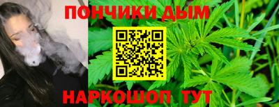 Альфа ПВП Ипатово