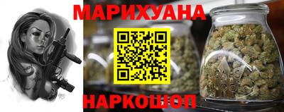 метадон Ирбит