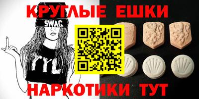 скорость Изобильный