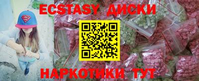 метадон Ирбит