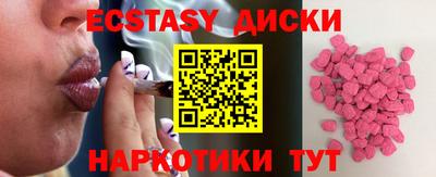 Альфа ПВП Ипатово