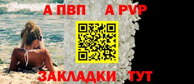 скорость Изобильный