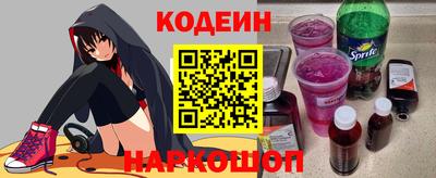 метадон Ирбит