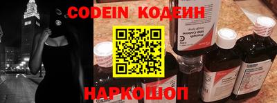 скорость Изобильный