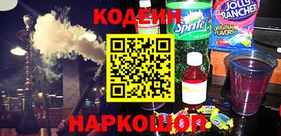 Альфа ПВП Ипатово