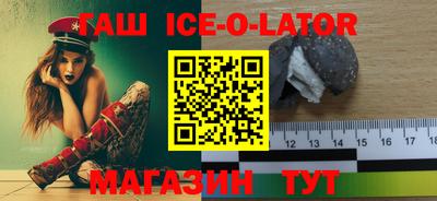 скорость Изобильный