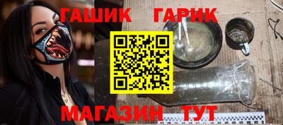 метадон Ирбит