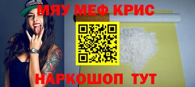 метадон Ирбит