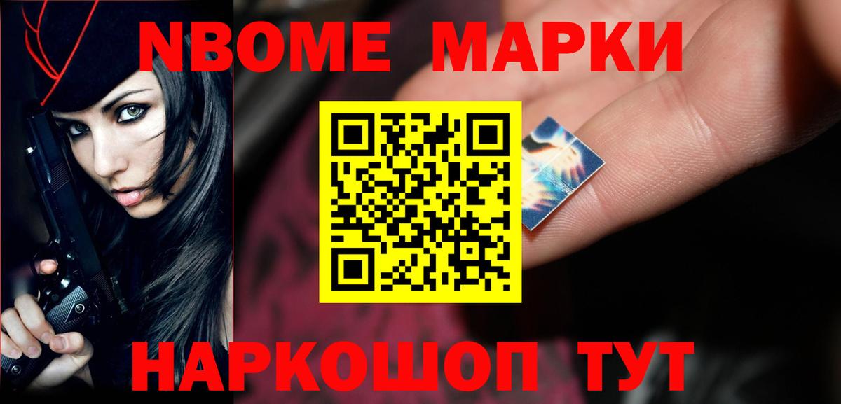 Лсд 25 экстази кислота  ЛСД экстази ecstasy  Кировск  ЛСД экстази  Вход с VPN 